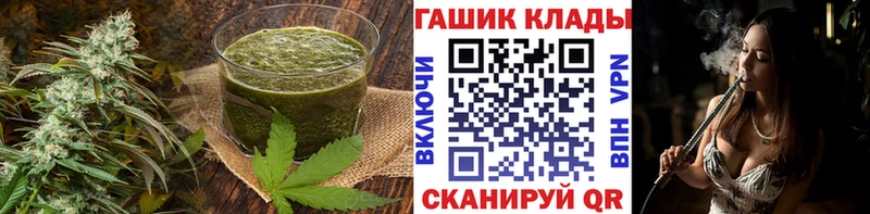 Купить закладки  Дубна  Cannafood конопля 