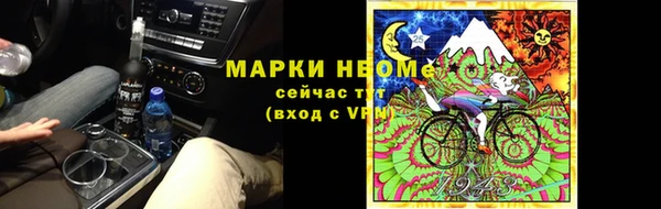 альфа пвп Семикаракорск
