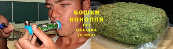 прущая мука Касимов