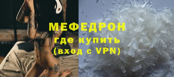 гашиш Карталы