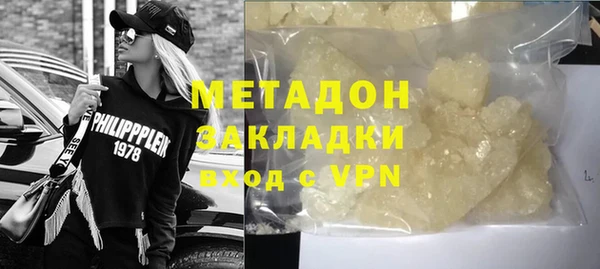 гашиш Карталы