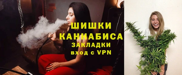 бошки Карпинск