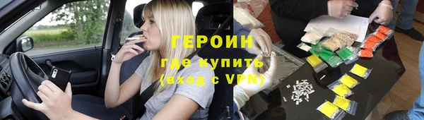 гашиш Карталы