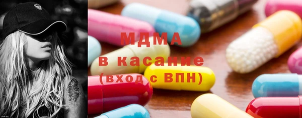 прущая мука Касимов