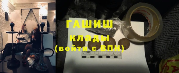 прущая мука Касимов