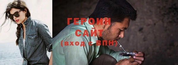 гашиш Карталы
