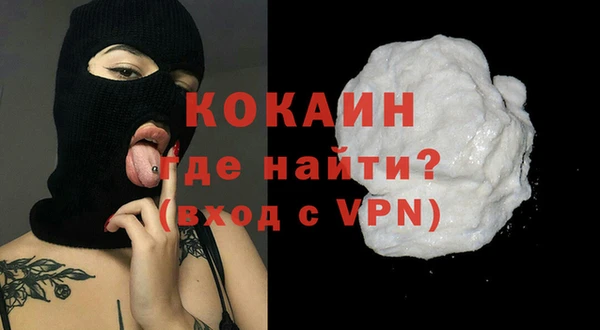 гашиш Карталы