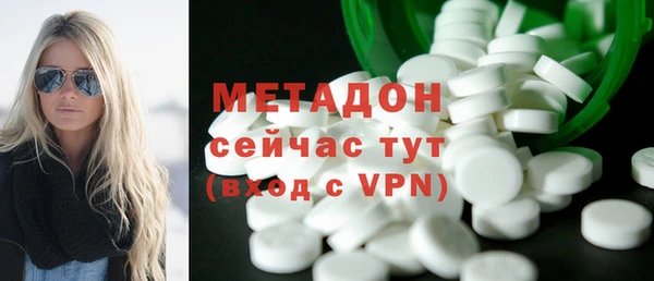 гашиш Карталы