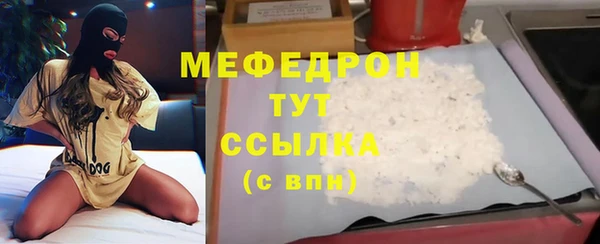 гашиш Карталы