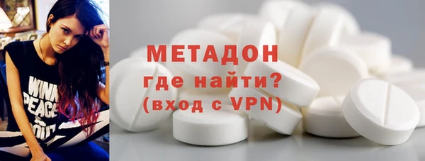 гашиш Карталы