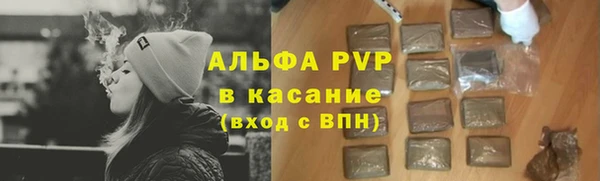 гашиш Карталы