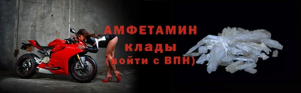 бошки Карпинск