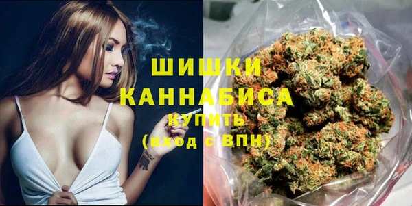 гашиш Карталы