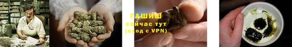 гашиш Карталы