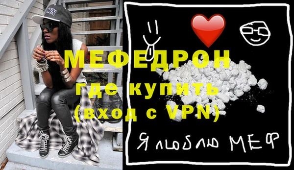 гашиш Карталы