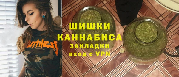 бошки Карпинск