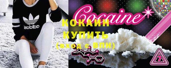 прущая мука Касимов