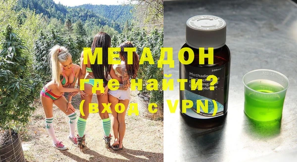 круглые Семёнов