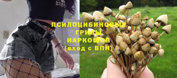 гашиш Карталы