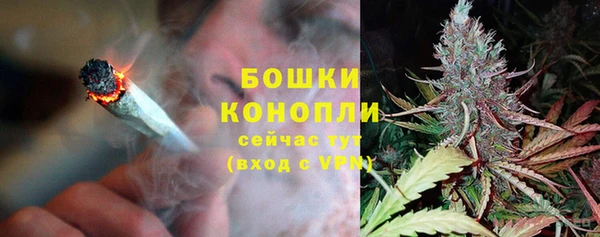 гашиш Карталы