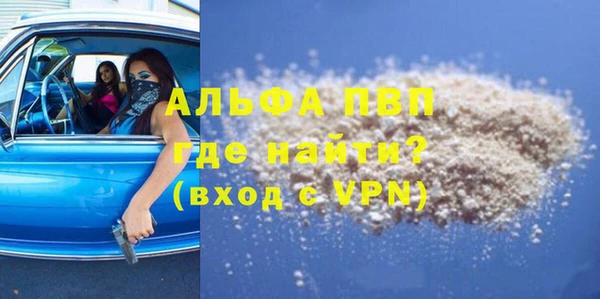 гашиш Карталы