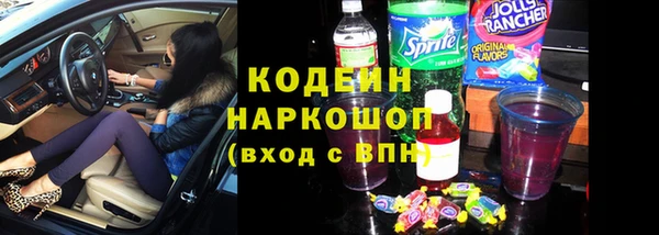 бошки Карпинск