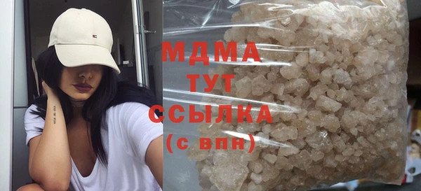 прущая мука Касимов